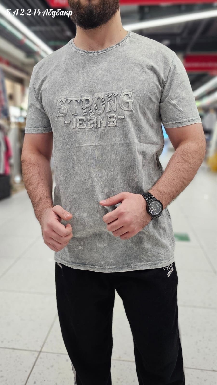 футболки для мужчин,мужская футболка,турецкие футболки мужские,футболка варенка мужская,футболка мужская хлопок