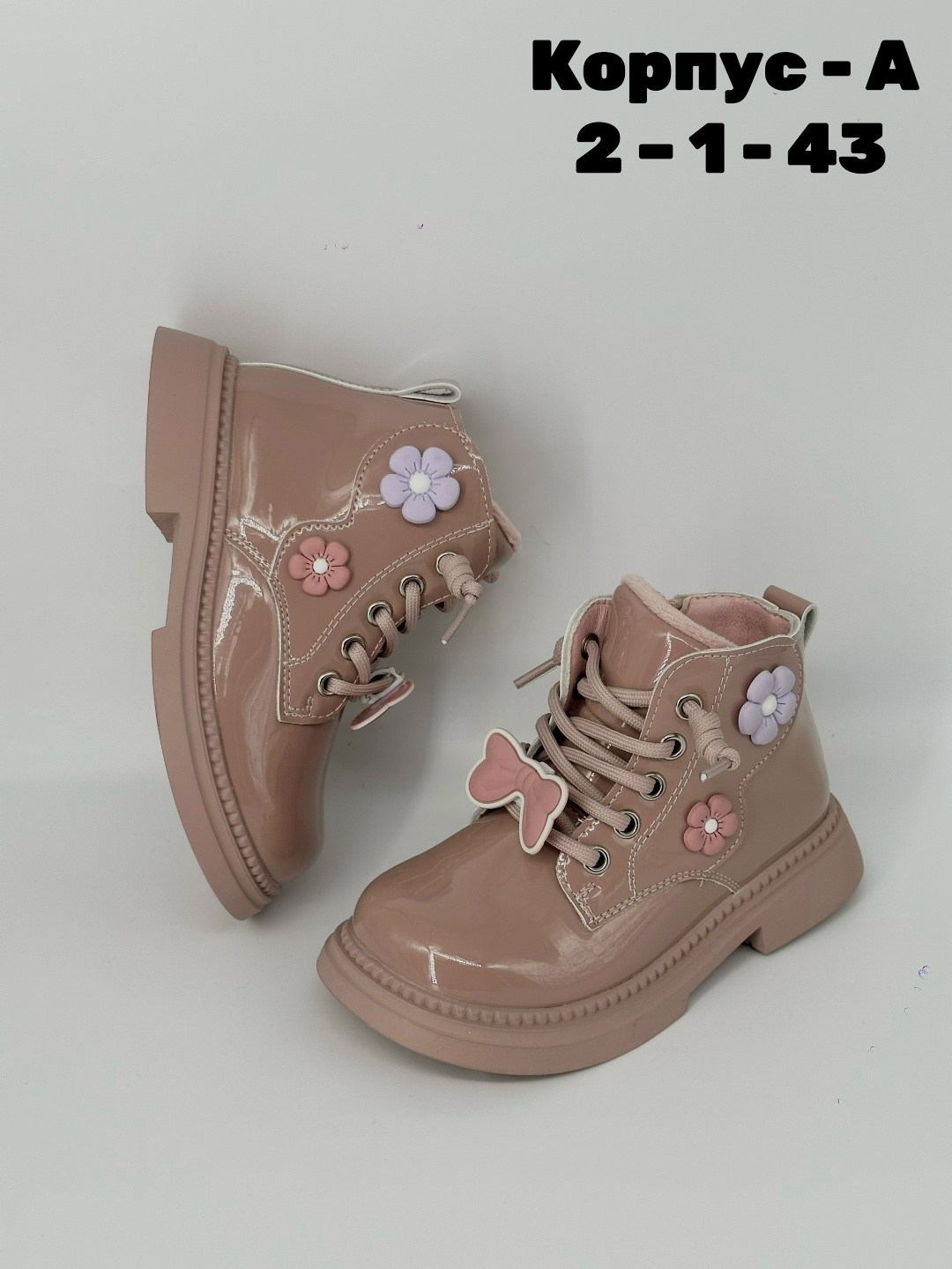 ,ботинки для девочек,ботинки детские для девочки,ботинки детские,ботинки для девочек демисезонные