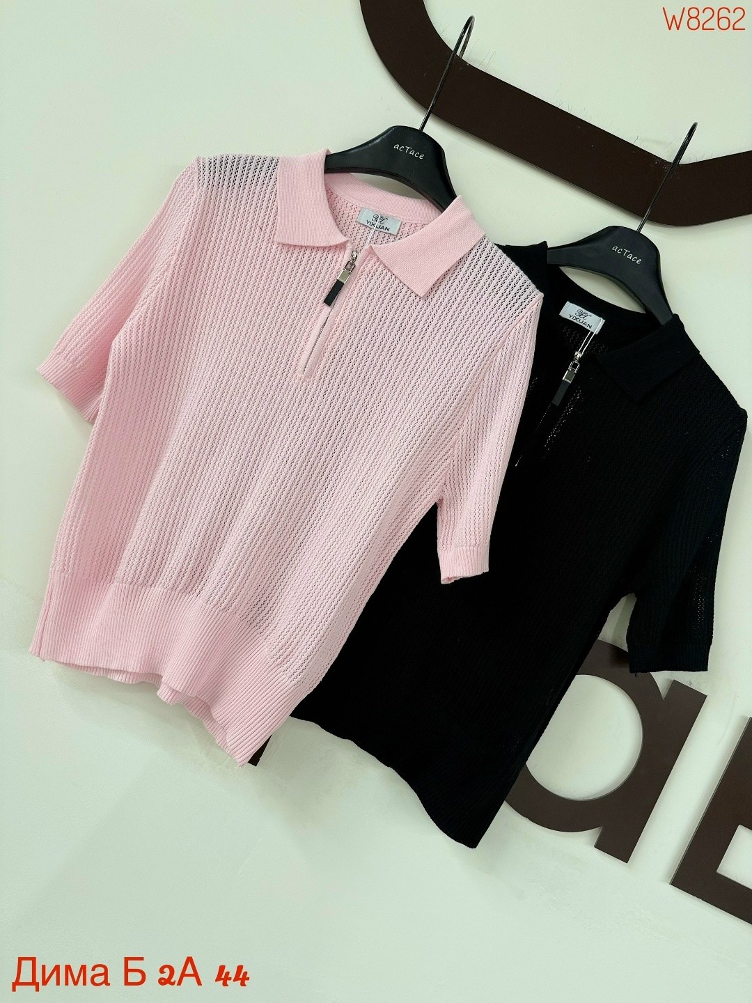 женская кофта,кофточка на замке,джемпер женский,кофточка,женская футболка