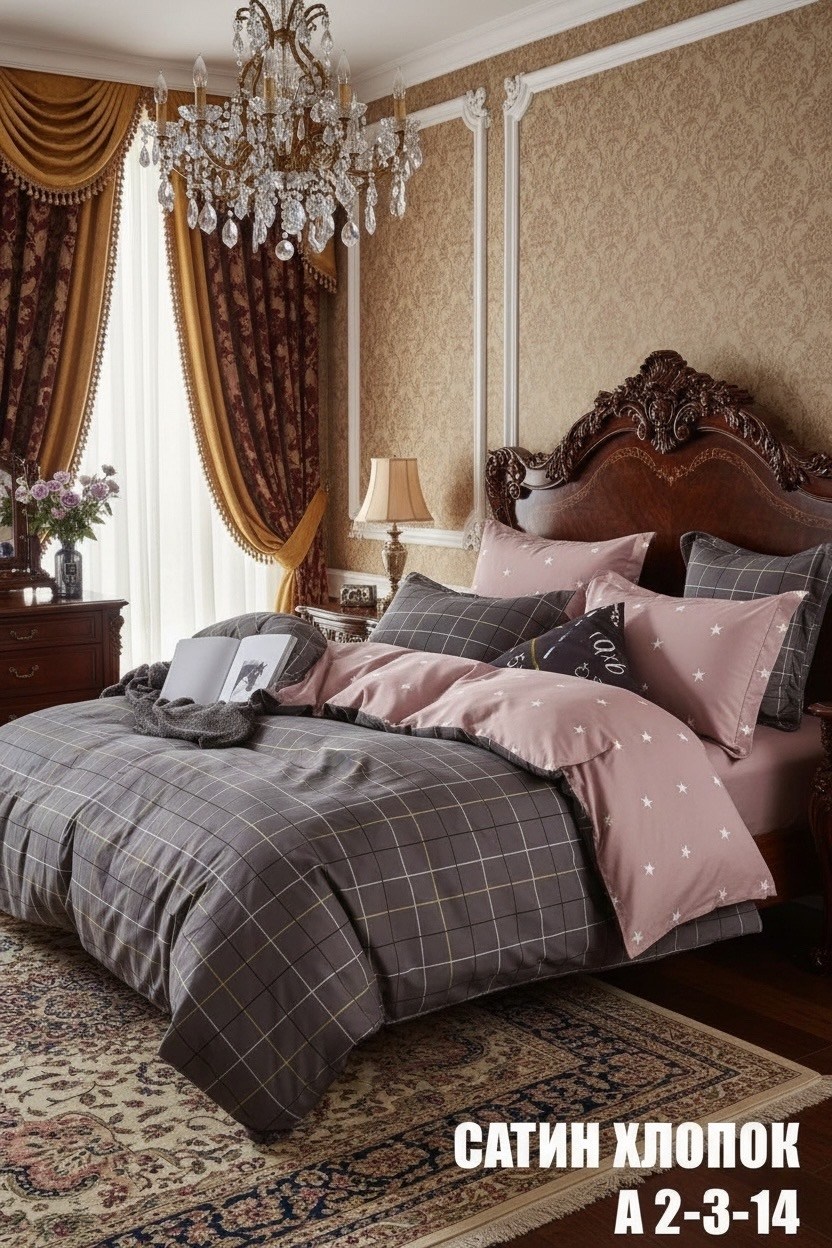 сатин для постельного белья,комплект постельного белья,постельного белье 2 спальное сатин,постельного белья,постельно белье 2 спальное