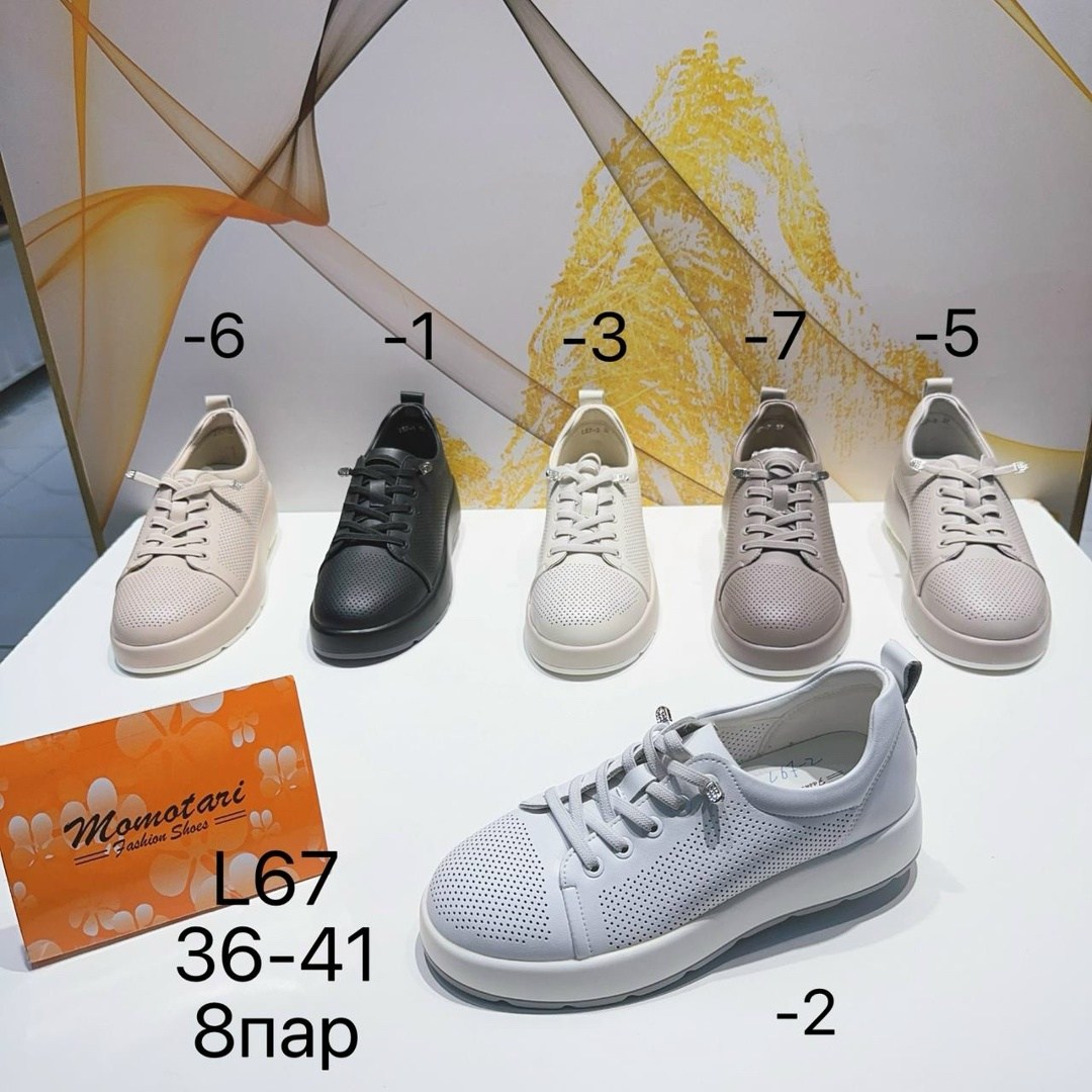 , женская,слипоны женские,слипоны ,мокасины