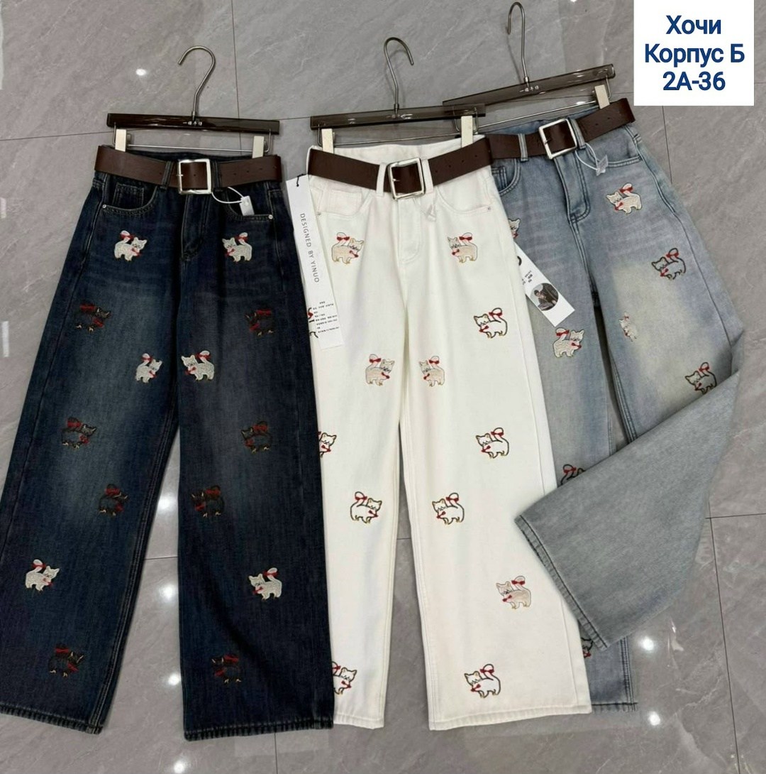 женский джинсы,джинсы с вышивкой,широкие джинсы,mexzt y2k джинсы с мультяшной вышивкой,джинсы женские широкие