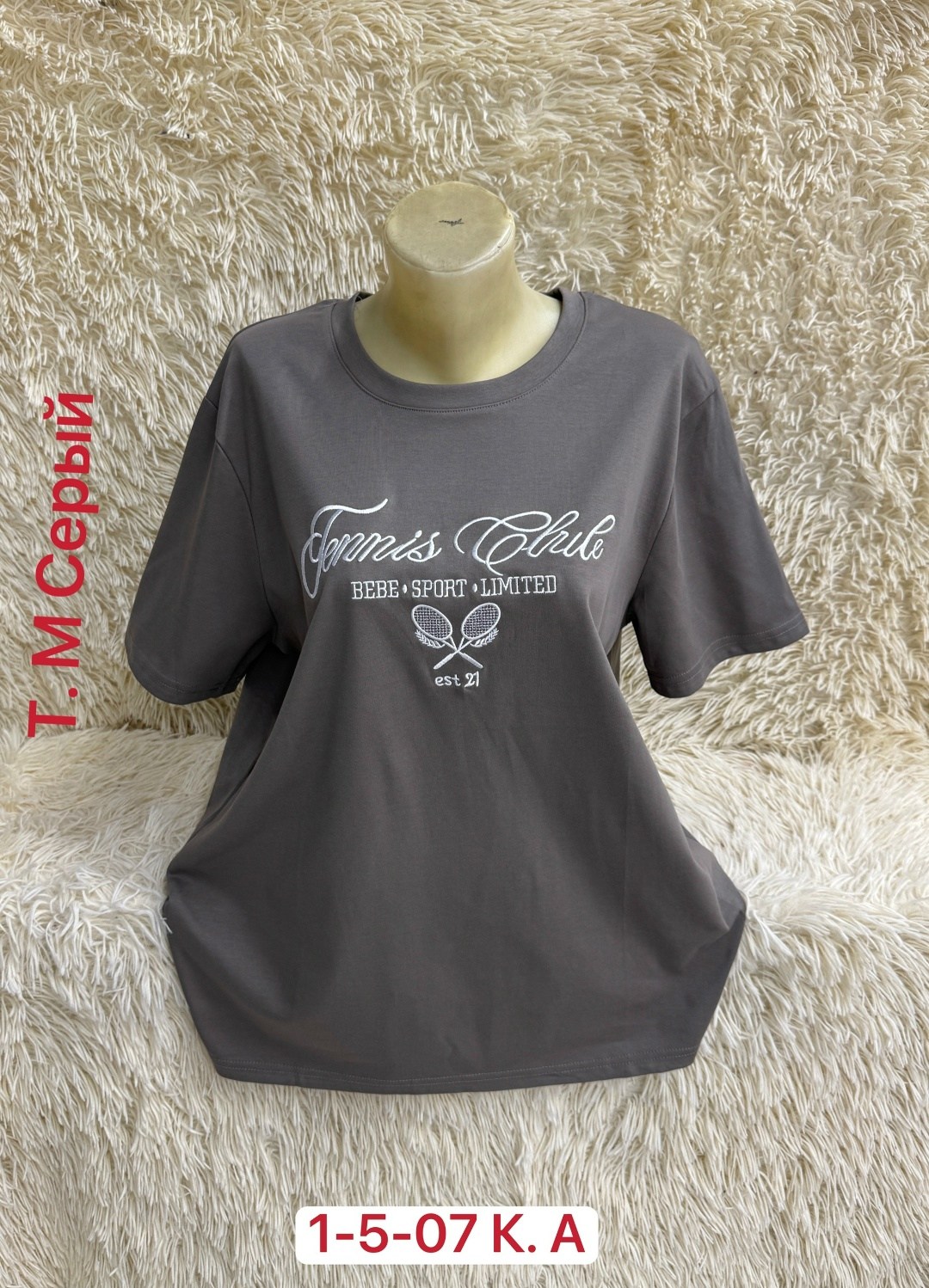 футболка женская,женская футболка больших размеров,футболка хлопок,футболки и майки,футболки женские модные