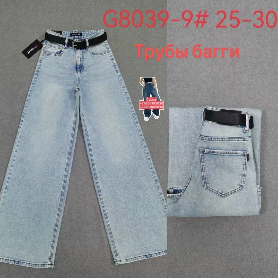 джинсы для девочек,детские джинсы,джинсы,джинсы широкие палаццо vika kids,джинсы модные