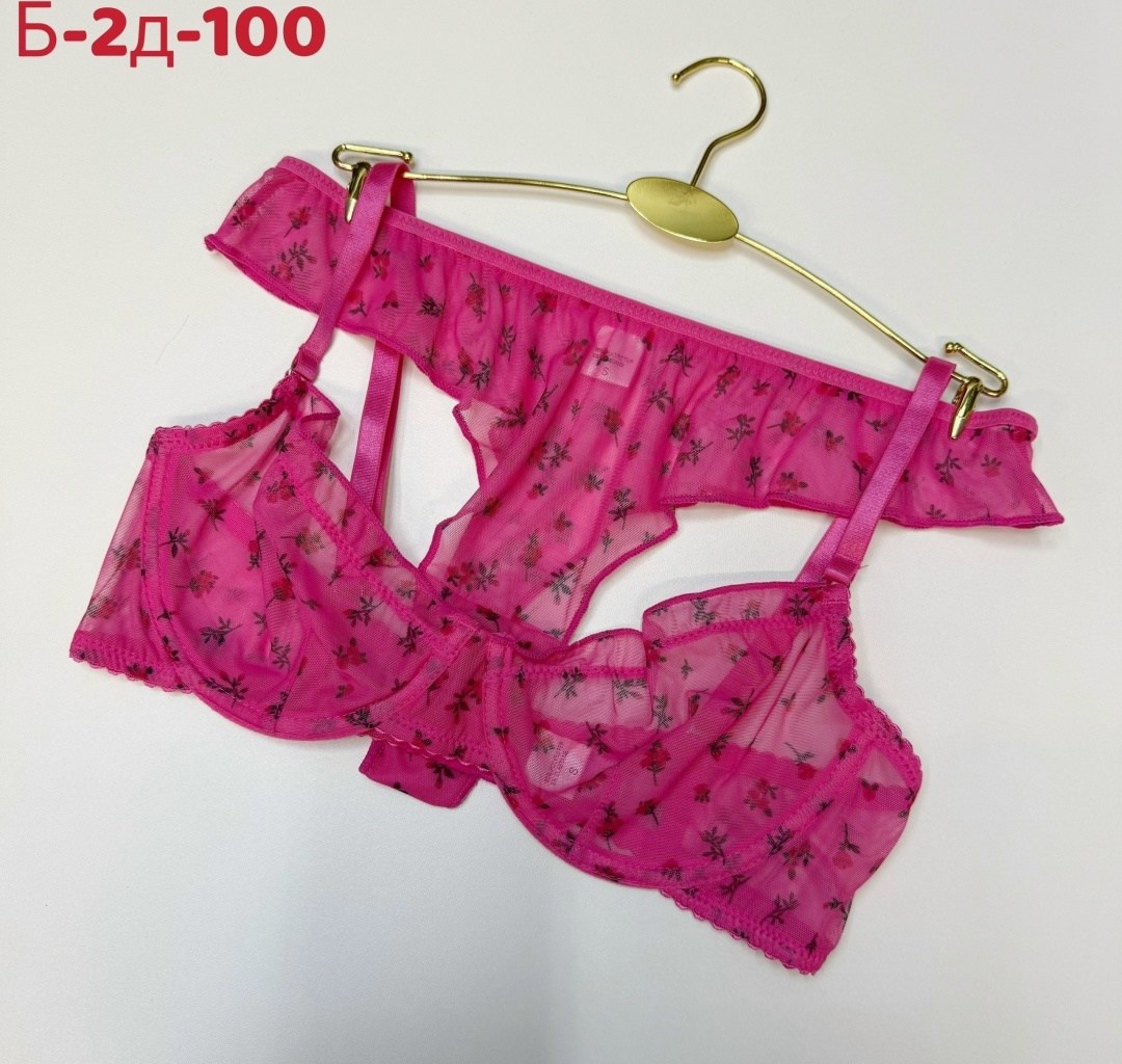 комплект нижнего белья,белье нижнее,нижнее белье женский комплект,нижне бельё женское,бюстгальтер для женщин