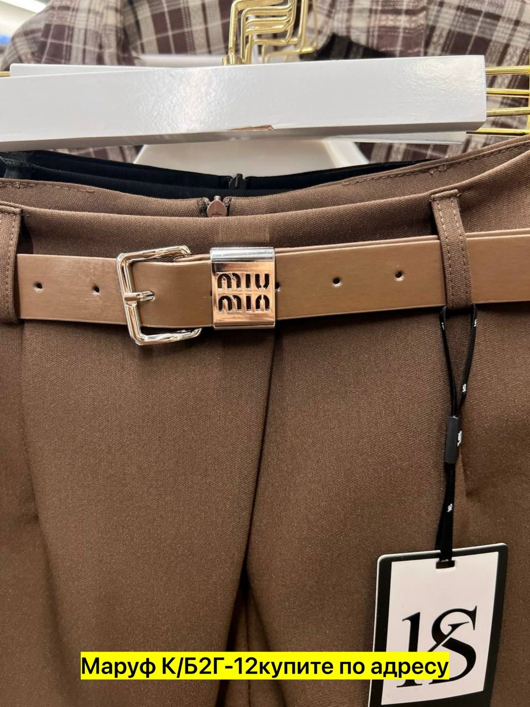 юбка шорты женская,женские шорты,юбка шорты,мини шорты юбка,юбка школьная шорты мини