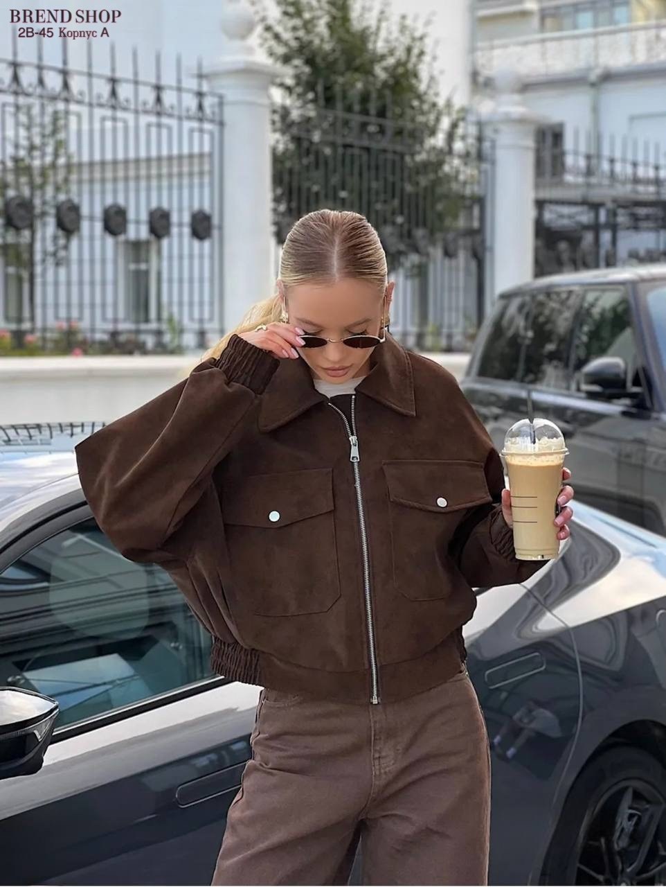 куртка оверсайз,замшевая куртка,куртка бомбер замшевая оверсайз короткая,бомбер укороченный оверсайз замшевый куртка рабочего тренд saint shine,бомбер кожаный замшевый куртка оверсайз gossipgirl