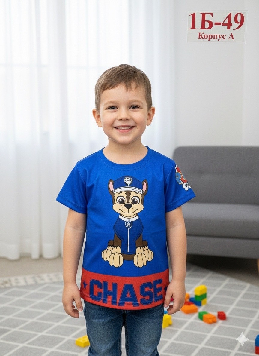 футболки для мальчика,футболка маршал щенячий патруль,футболки детские,футболка для мальчика детская,детская футболка