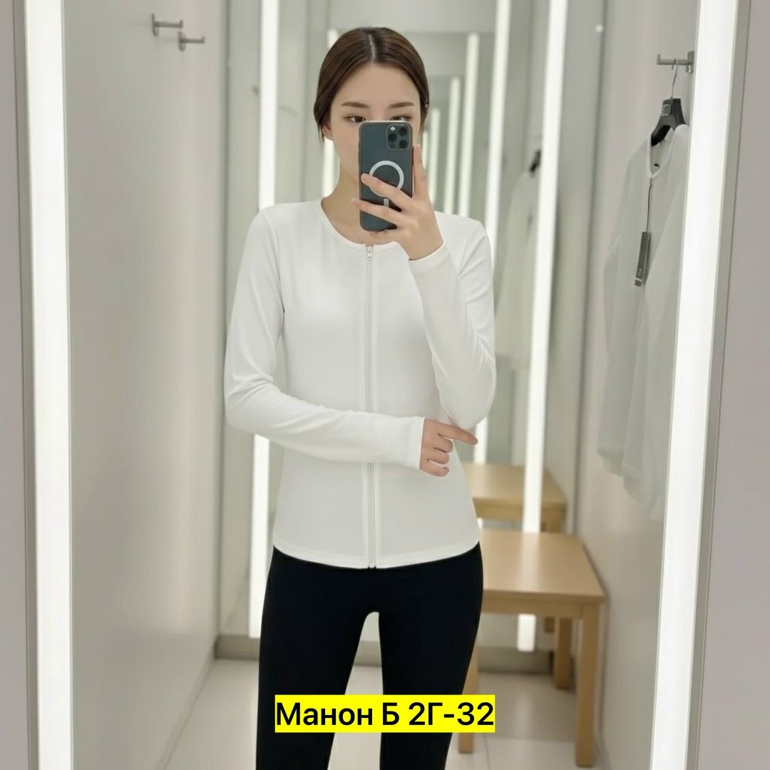 куртка спортивная alo yoga,куртка спортивная,с длинным рукавом,куртка спортивная lululemon черный,женская спортивная куртка