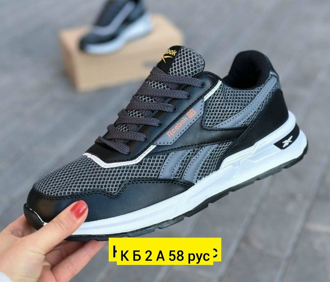 кроссовки мужские reebok,кроссовки для мужчин,мужские кроссовки, мужская кроссовки,кроссовка мужской