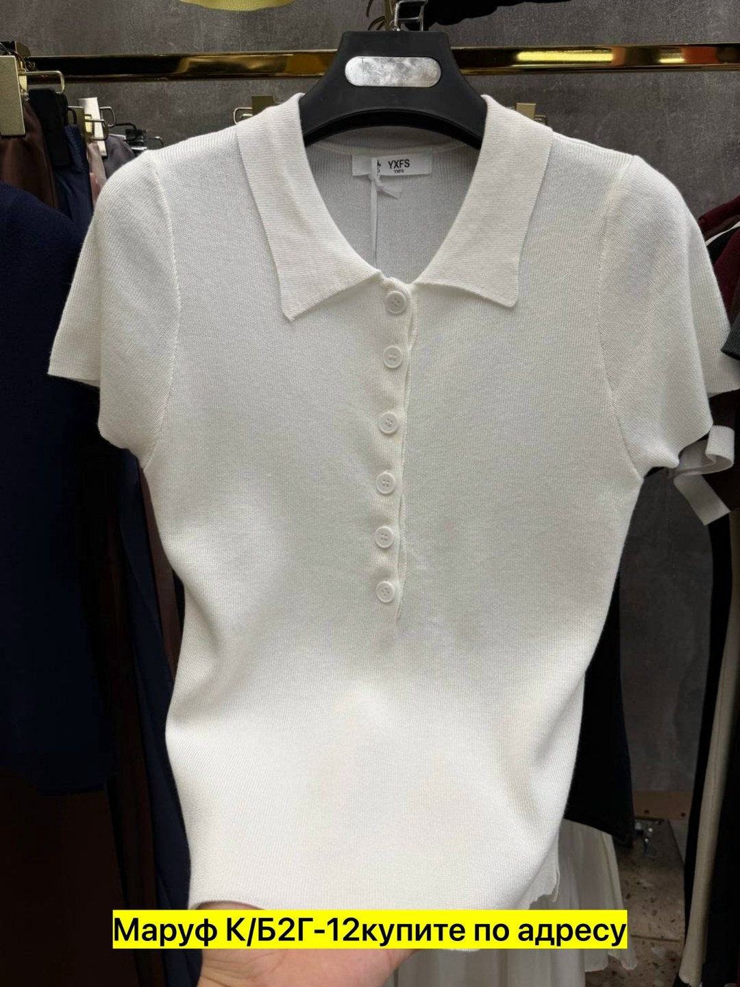 женская кофта,кофточка,кофта,,футболки поло женские