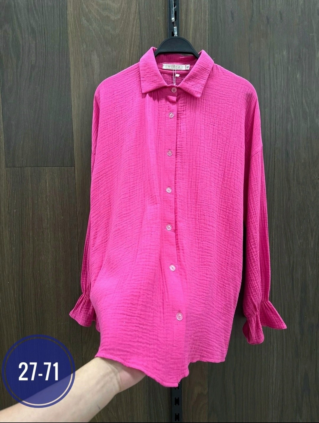 рубашка женская,блузка женская,малиновая рубашка женская,рубашка,женские блузки и рубашки