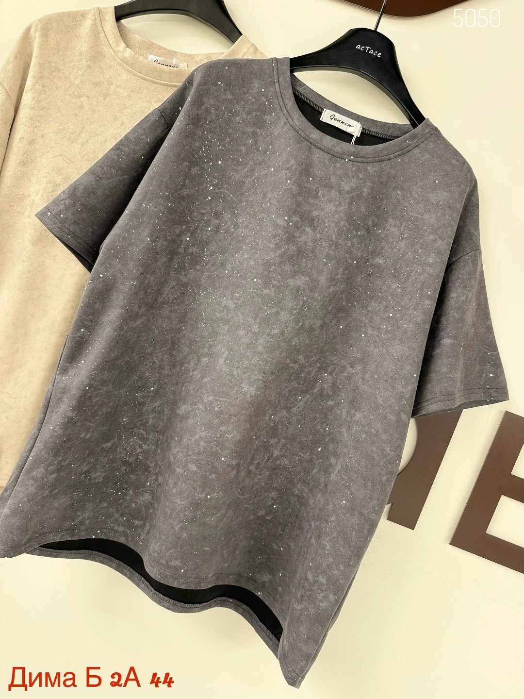 женская футболка,футболки женская оверсайз,футболки модные,футболка хлопок,футболки и майки