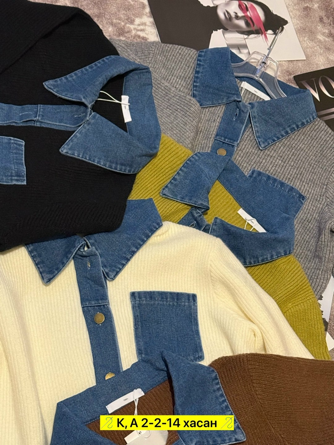 кофта кардиган,кардиган школьные,женская кофта,модные свитера,кардиган