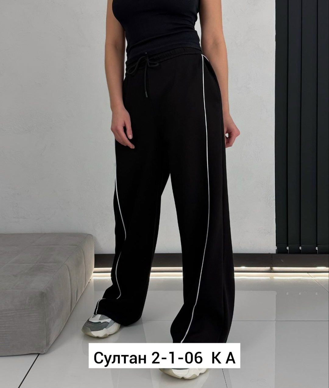 спортивные брюки,модные брюки,широкие брюки,спортивные штаны,брюки джинсы