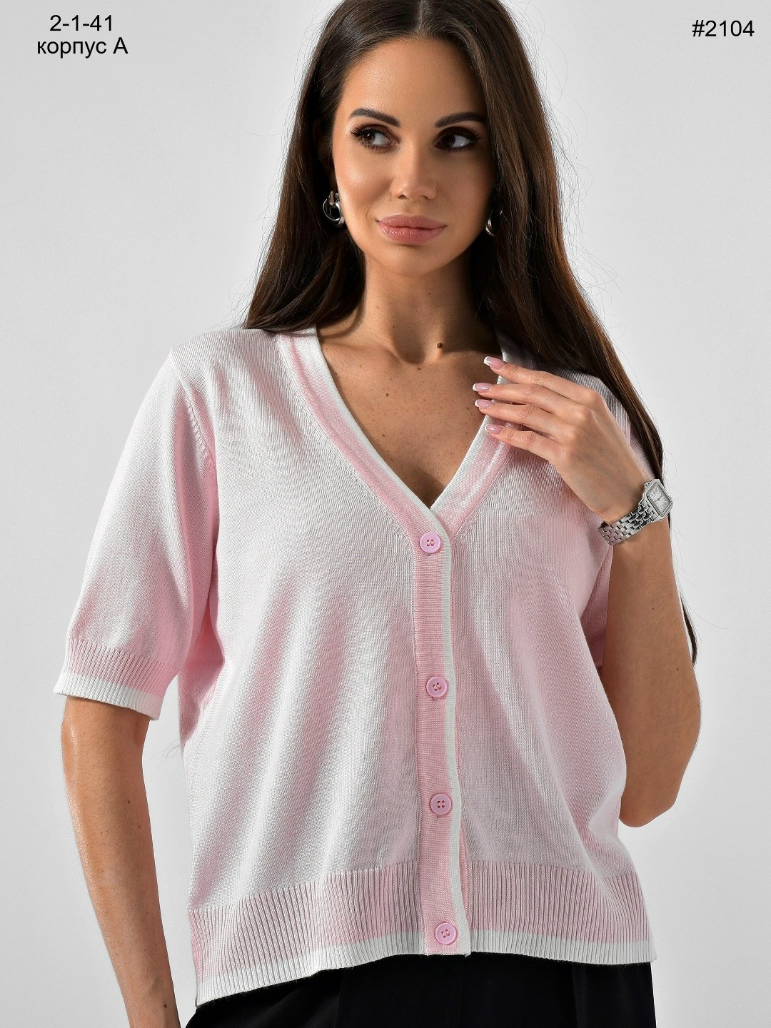 женская кофта,кофта кардиган,вязаная кофта,кофточка,женская майка