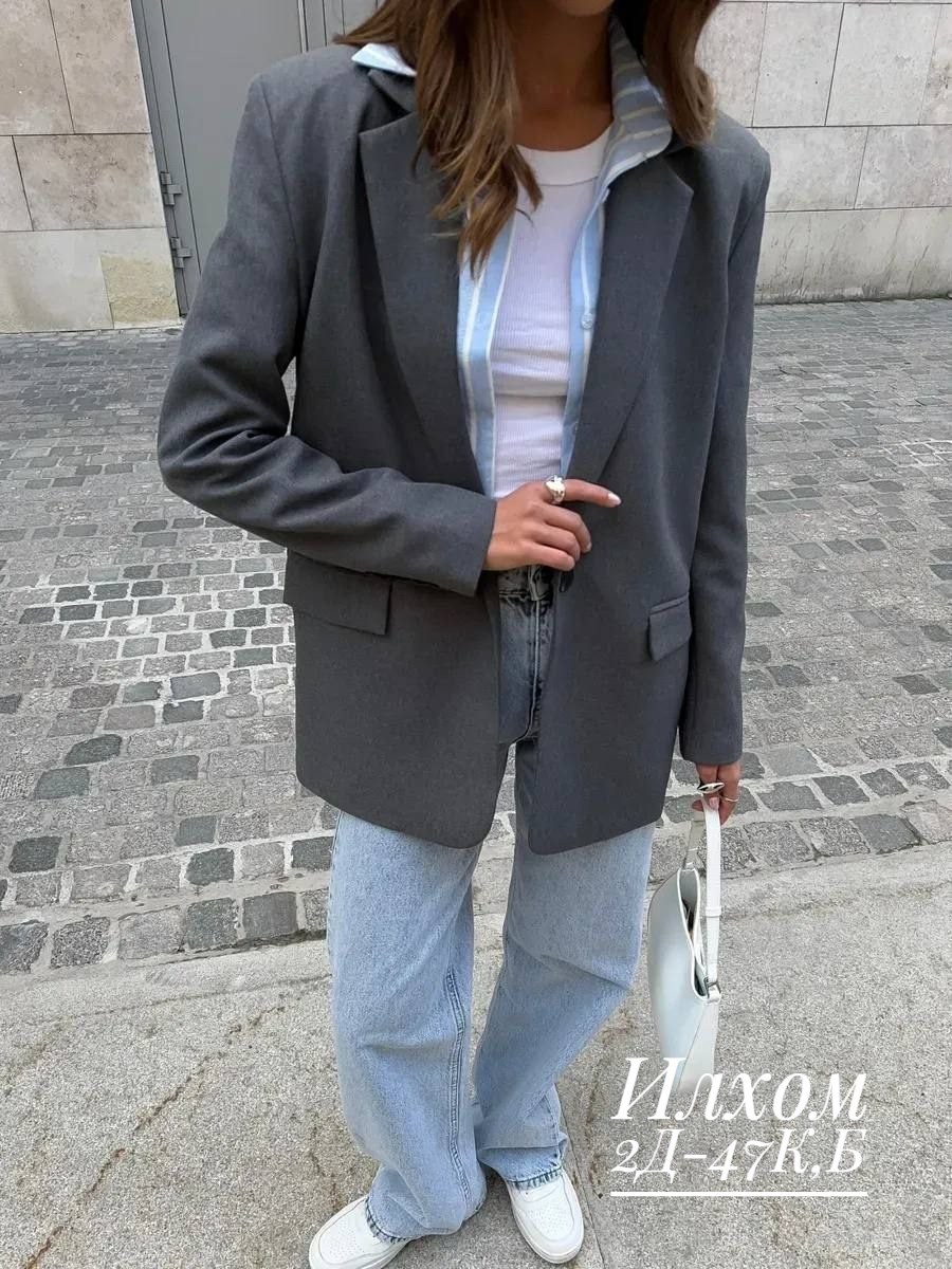 образ с серым пиджаком,серый пиджак,мода стиль женщины,модный стиль пиджак с джинсами,стильный образ: худи+пиджак+джинсы