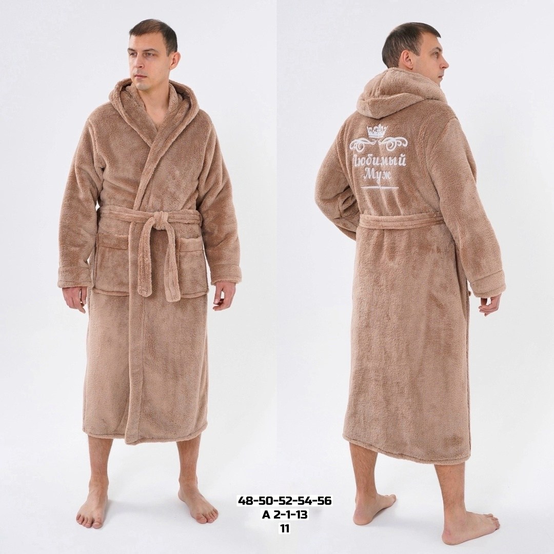 мужской халат,халат махровый мужской с капюшоном,халат мужской банный,мужской махровый халат,халат махровый мужской с капюшоном банный домашний jan tex