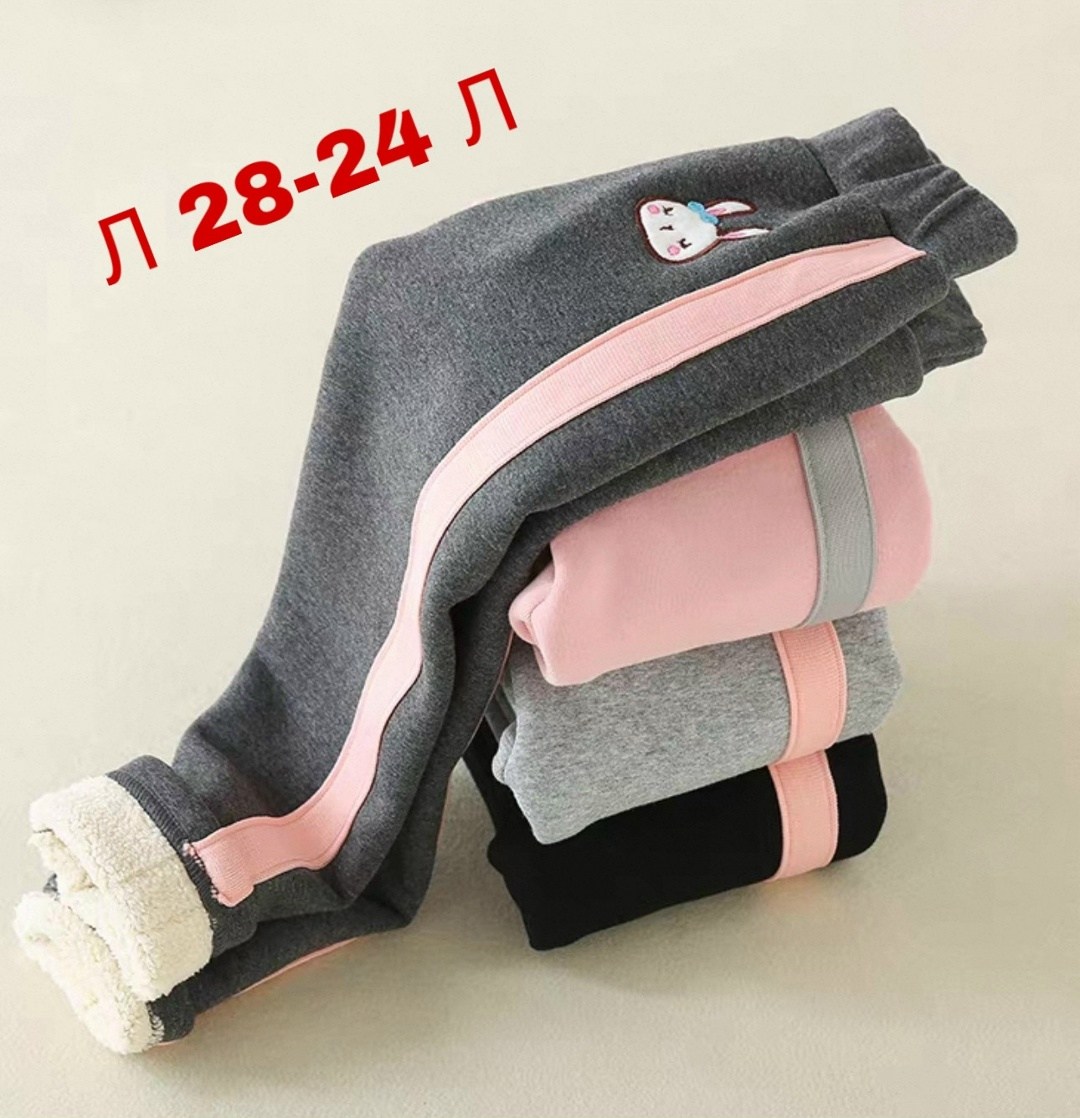 штаны для девочек,теплые штаны для девочки,cпортивные штаны детские,брюки для девочек,брюки для девочки теплые