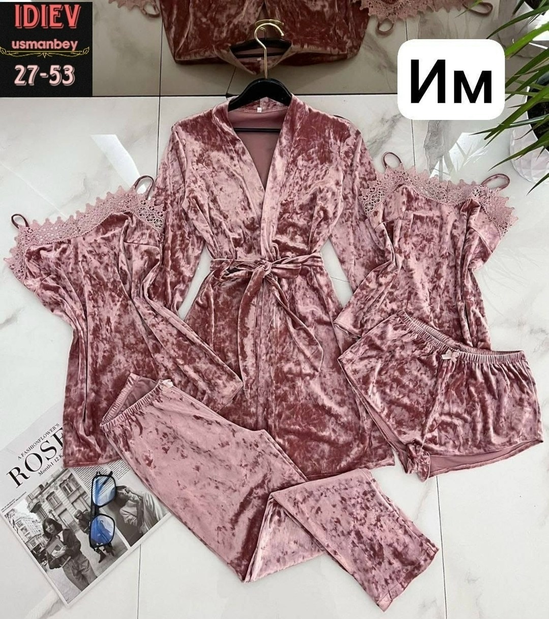 пижама женская бархатная комплект,женские пижамы из бархата,комплект пижамный тройка велюр,пижама велюр,пижама бархат