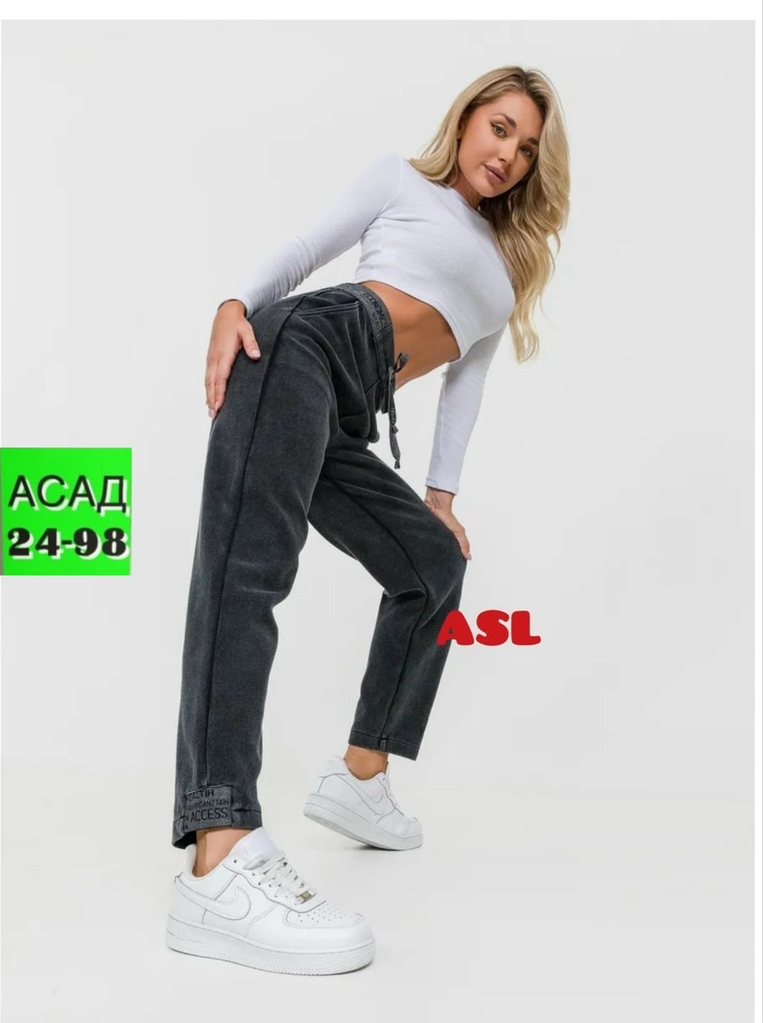 брюки джоггеры,штаны женские,брюки джоггеры из футера,джинсы брюки,брюки спортивные женские