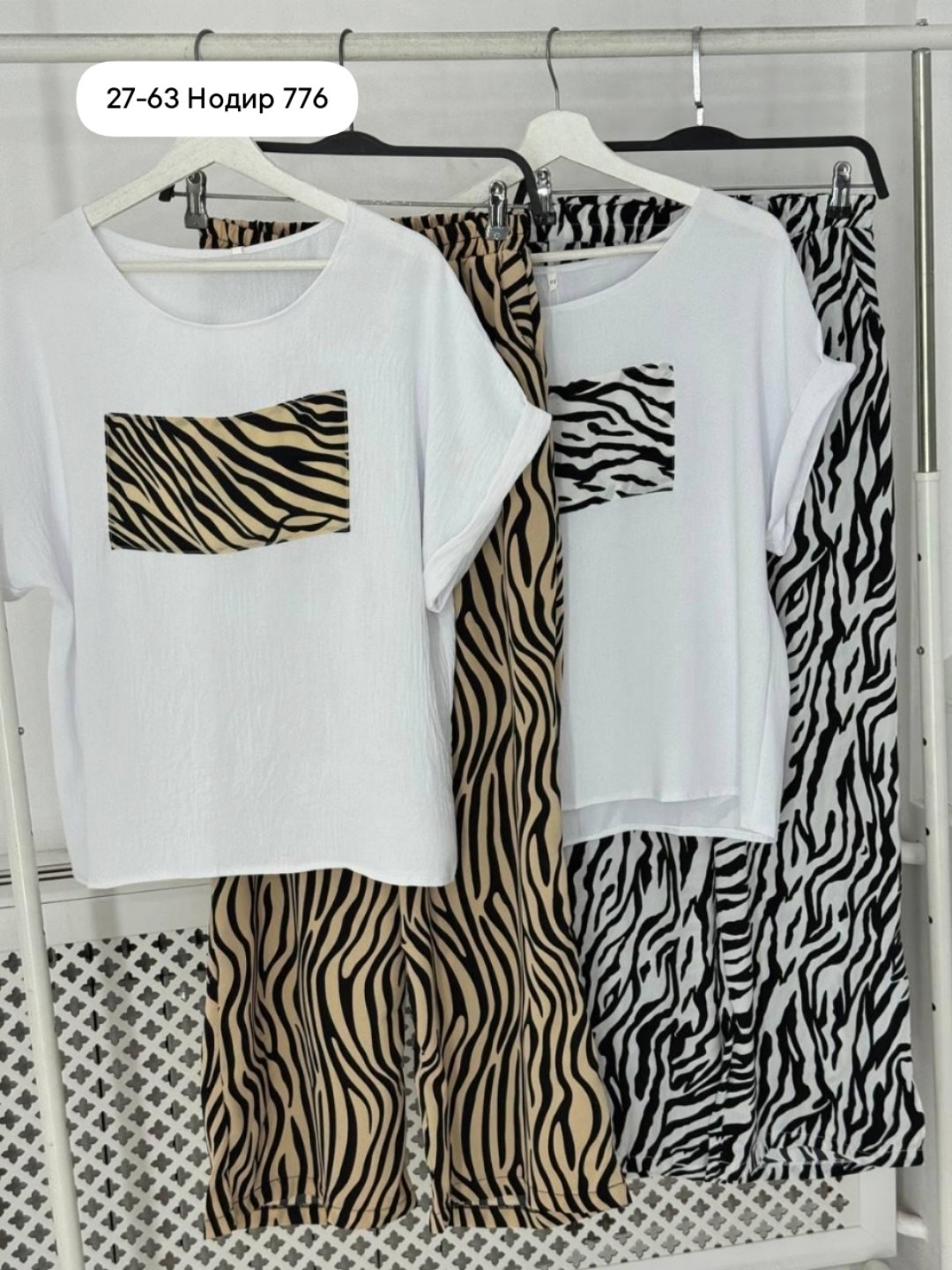 костюм летний с брюками больших размеров,женские летние костюмы,костюм пижама со штанами,костюм летний женский брючный,женский костюм