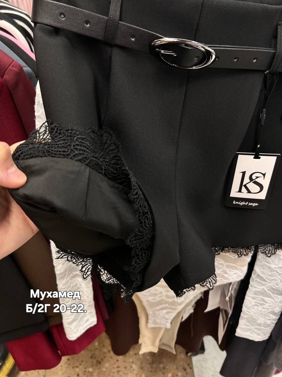 шорты женские,шорты модные,кофта женская,кофт стильные,модная