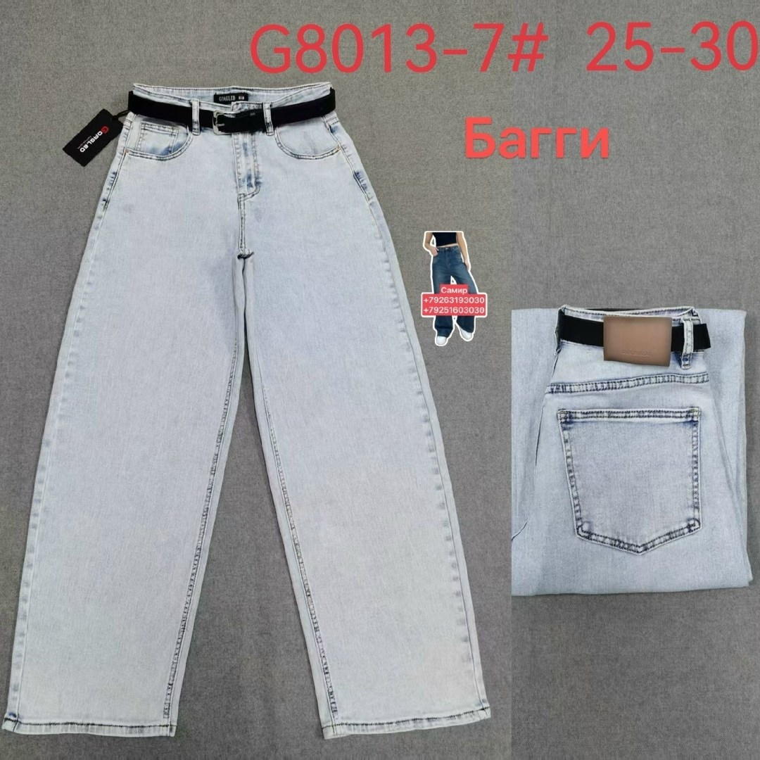 джинсы женские,джинсы,джинсы мом,женские джинсы бананы,джинсы мом женские