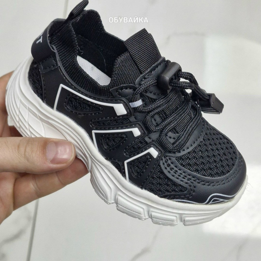 детские кроссовки,кроссовки,кроссовки мальчику,кроссовки капика для мальчика,кроссовки kapika