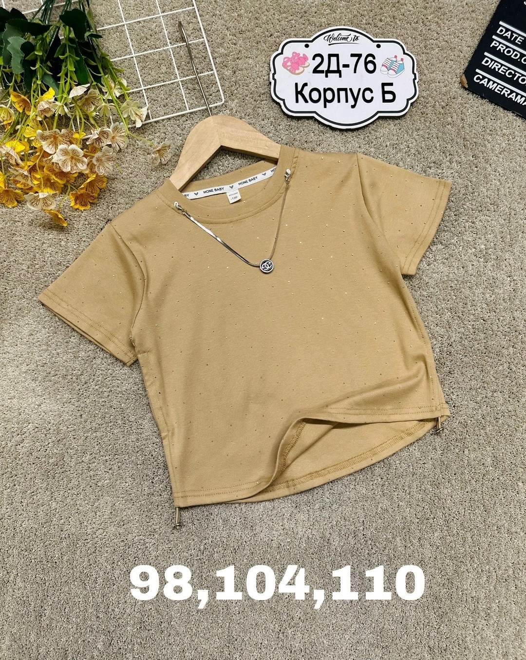 детская футболка,футболки для девочек,детские футболки,футболки для девушек,футболки детские для девочек