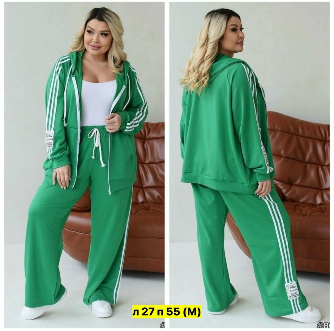 cпортивный костюм больших размеров,женские костюмы спортивные,женский спортивный костюм больших размеров,cпортивный костюм теплый женский,костюм спортивный женский комплект