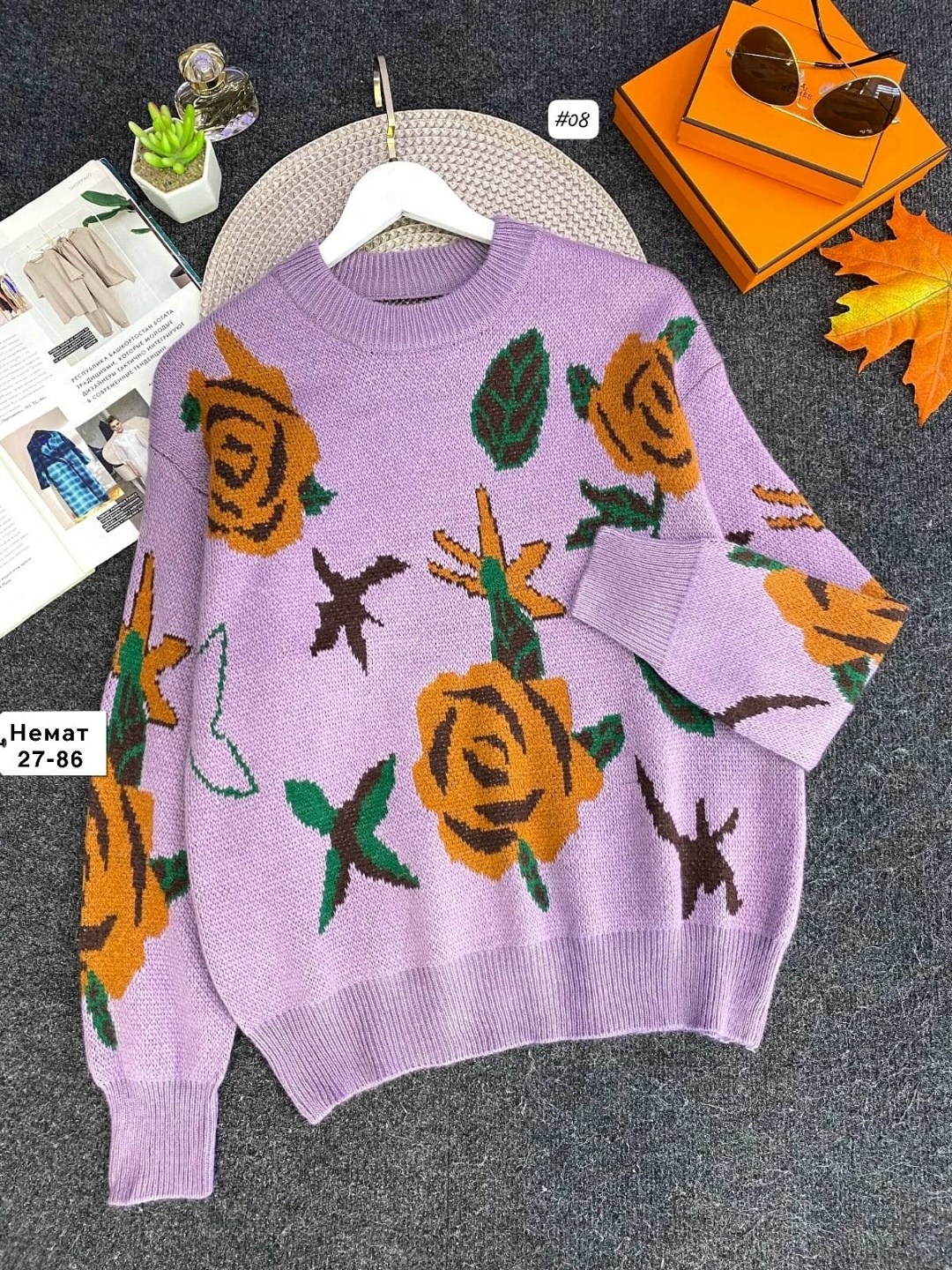 кофта вязаная,женская кофта,свитер,кофта,вязаные свитера