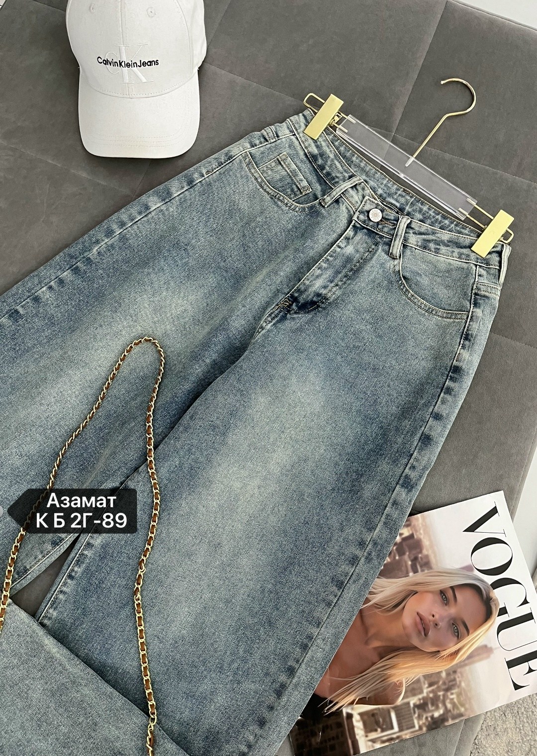 женские джинсы,джинсы,модные джинсы,широкие джинсы,джинсы стрейч