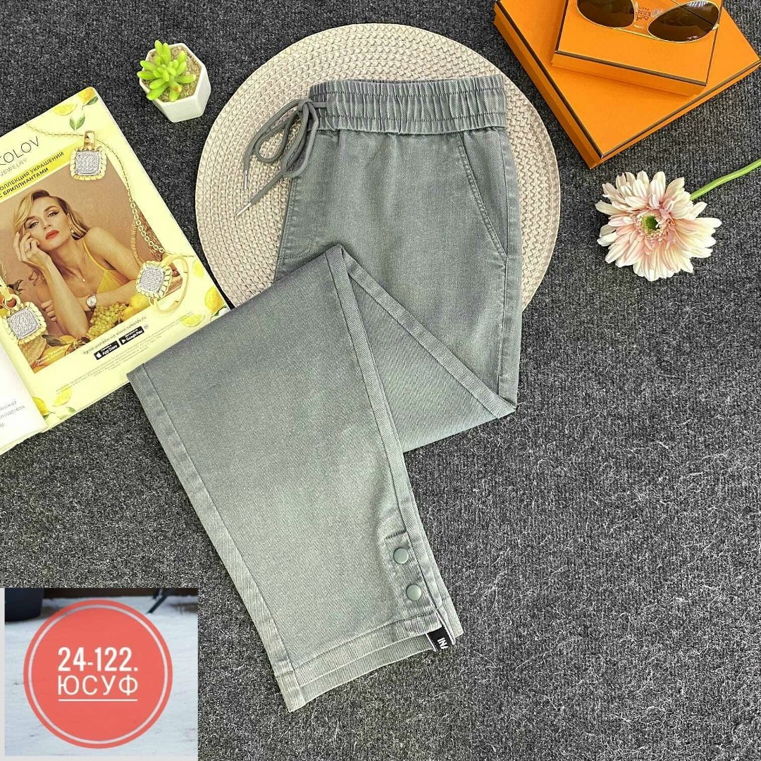 джинсы женские,джинсы брюки,женские джинсы и брюки,женские джинсы большие размеры,джинсы джеггинсы