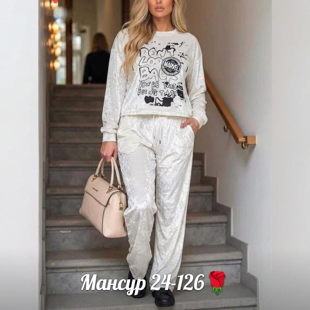 велюровый костюм женский больших размеров,велюровый костюм,костюм из велюра серый женский,костюм женский велюровый,велюровый костюм женский