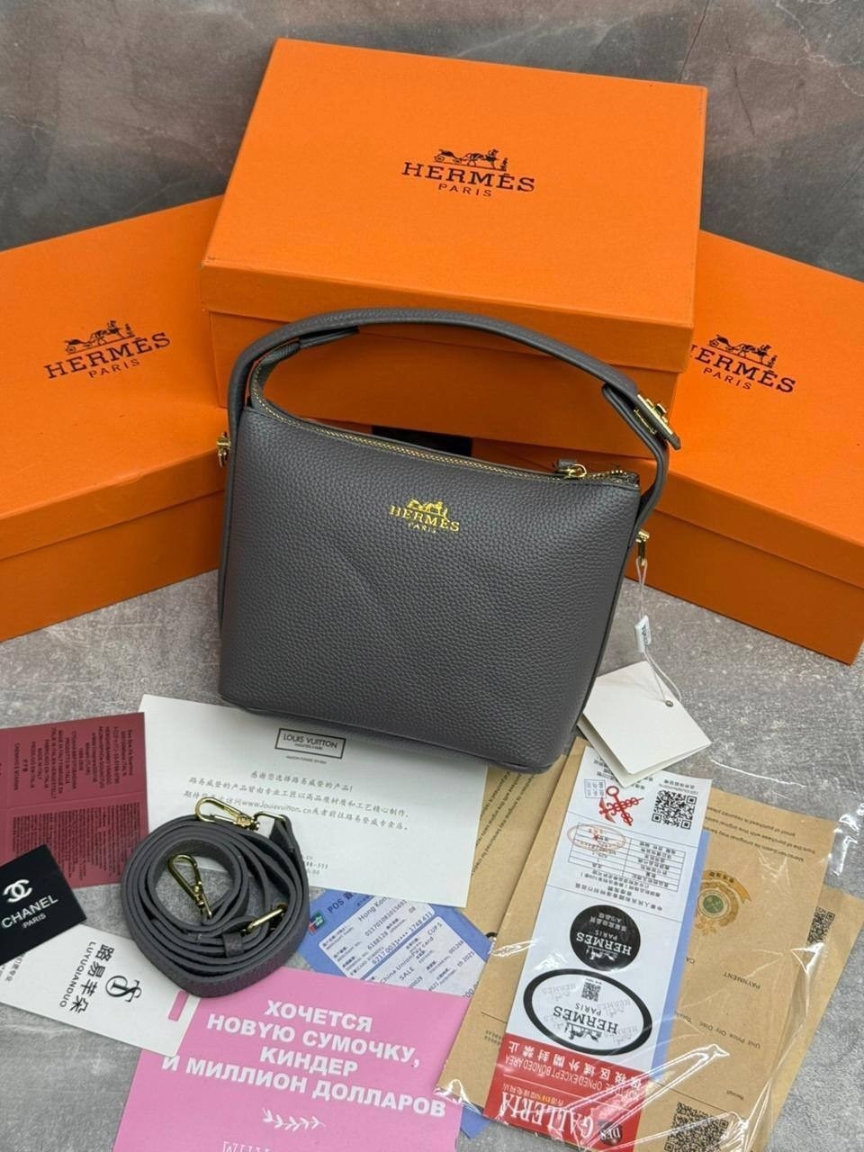 брендовая сумочка hermes,сумка hermes evelyne через плечо планшетка гермес,брендовая сумочка (replica) hermes,hermes сумка,брендовые сумки