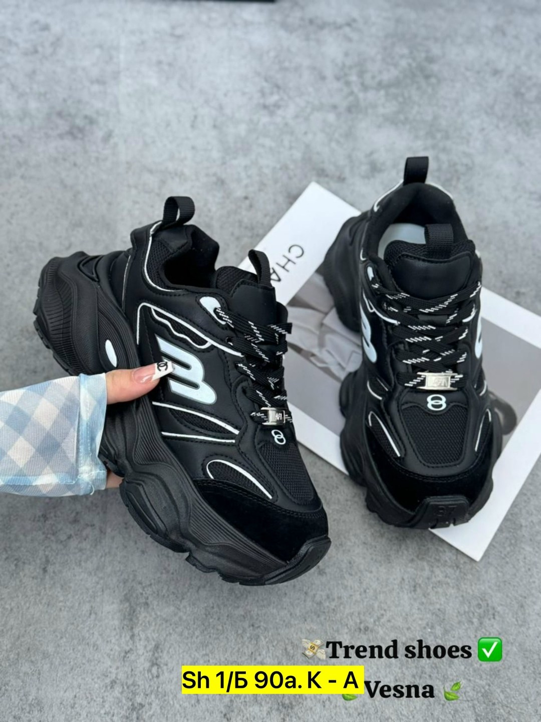 ,кроссовки женскиe,кроссовки на платформе,черные кроссовки,кроссовки женские на платформе