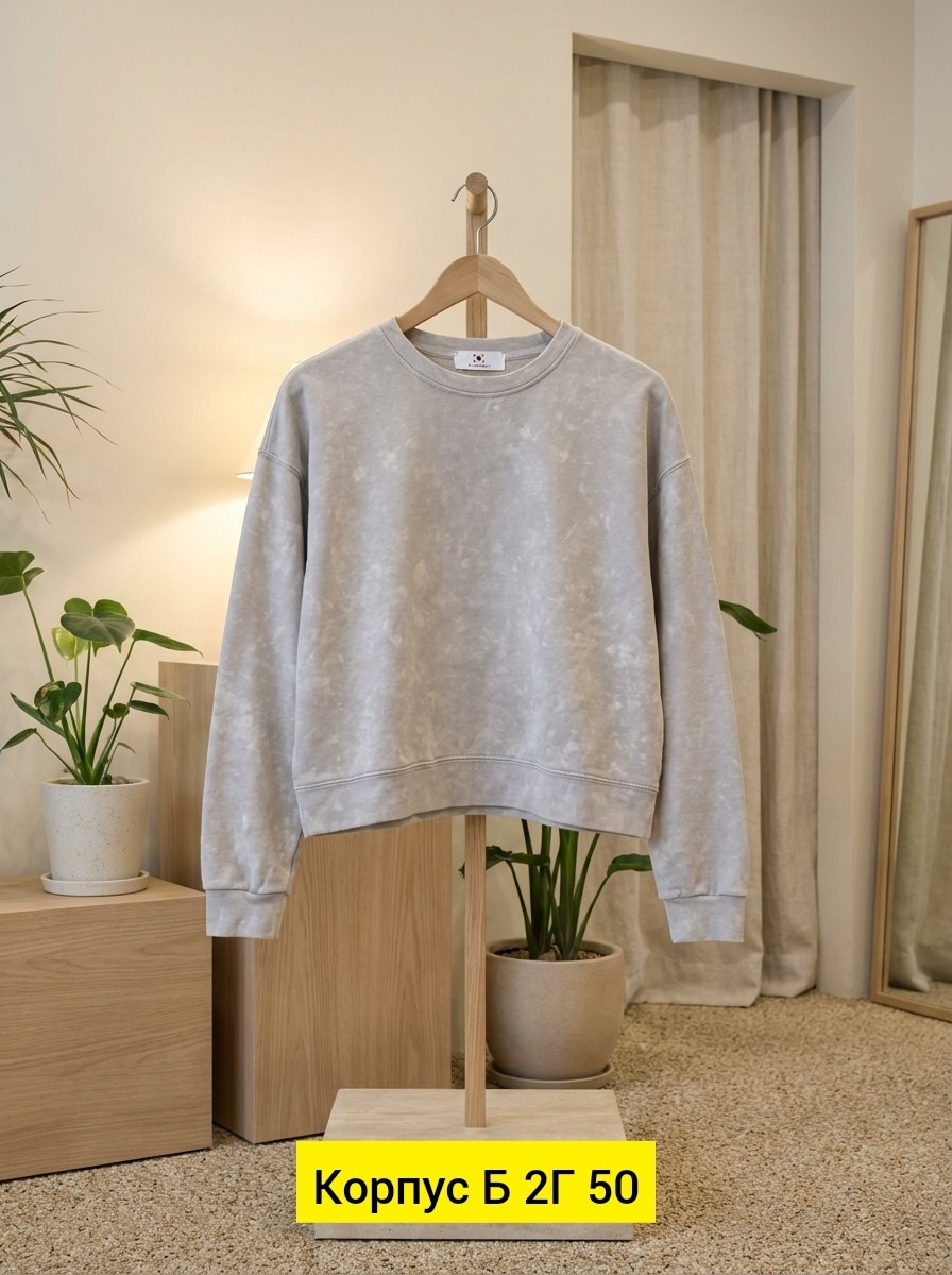 свитшот женская,толстовки свитшот,свитшот,кофта свитшот,свитшот оверсайз