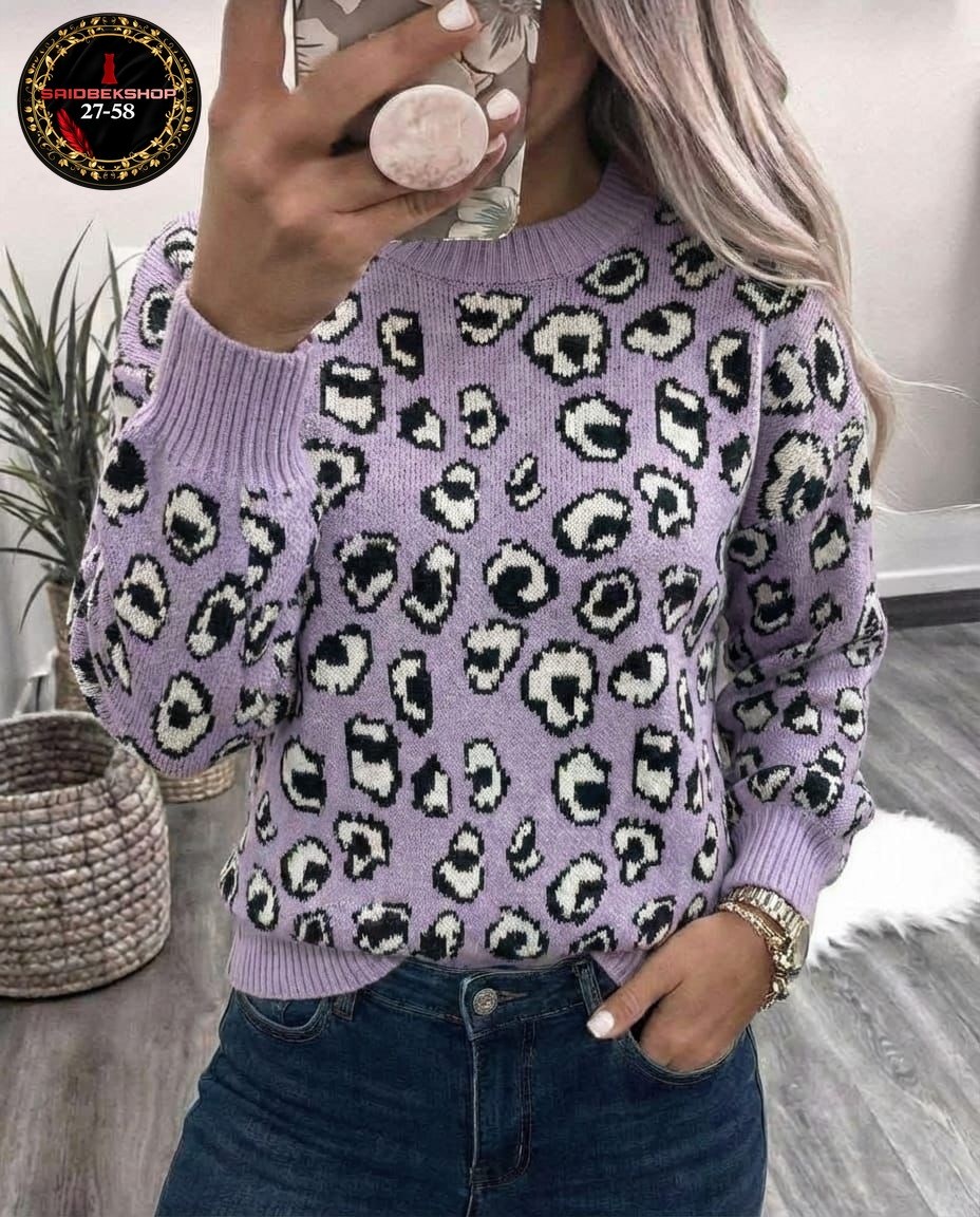 свитер с леопардовым принтом,кофта женская,вязаные свитера женские,свитер женский,свитер с принтом
