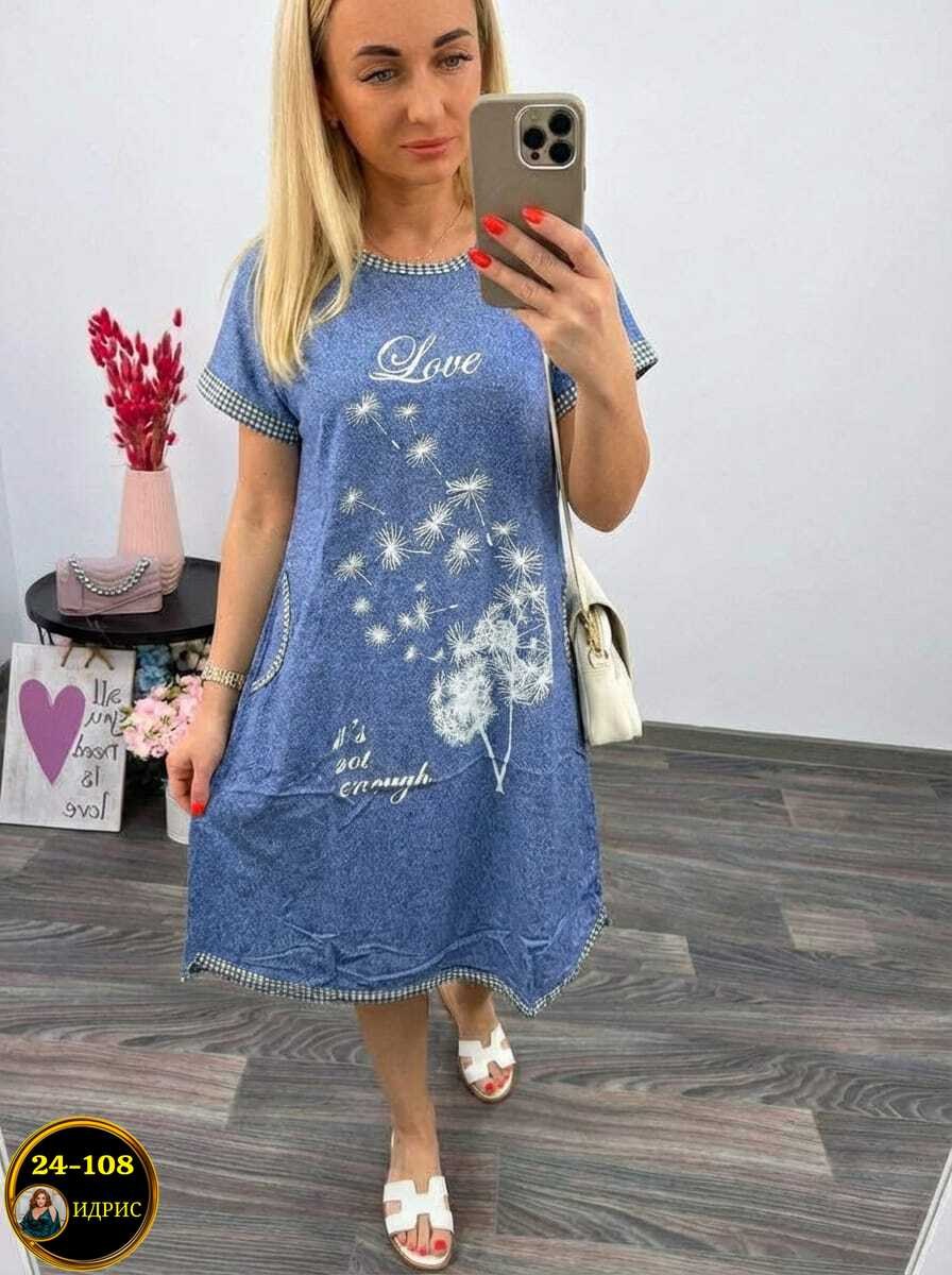 джинсовое платье женское ,джинсовое платье женское,платье джинс,джинсовая платье,джинсовое платье