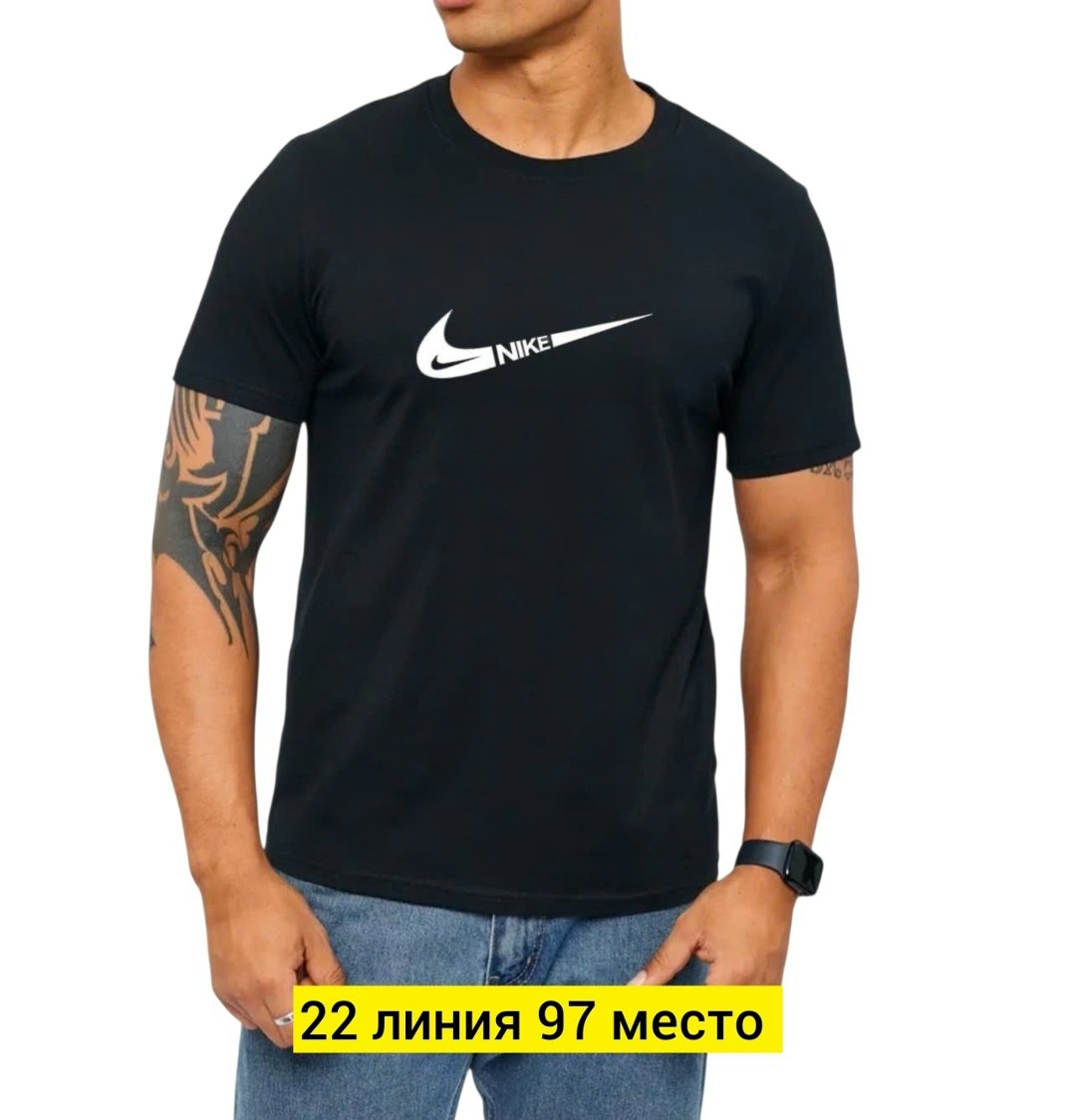 футболка мужская nike,футболку nike,футболки найк,футболка спортивная nike,мужские майки nike