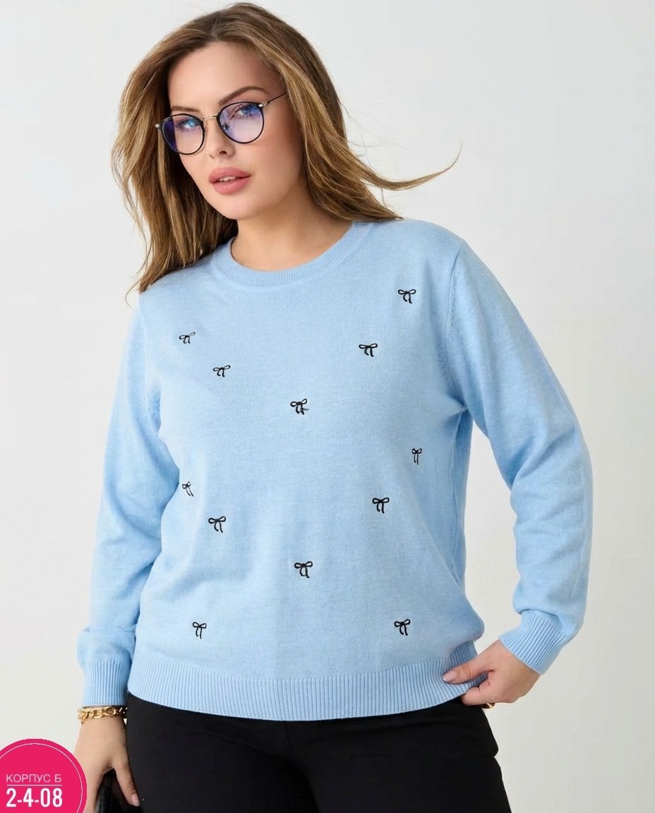 джемпер,женская кофта,женские джемпера,свитшот женская,джемпер трикотажный
