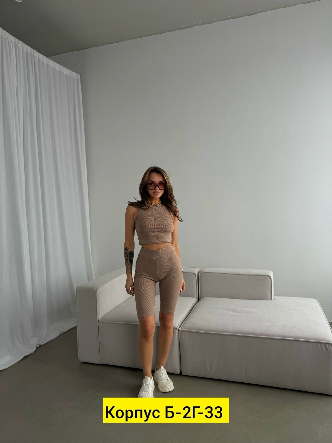 костюм женский,костюм трикотажный,спортивные костюмы женские,костюм для фитнеса женский,женский костюм для спорта