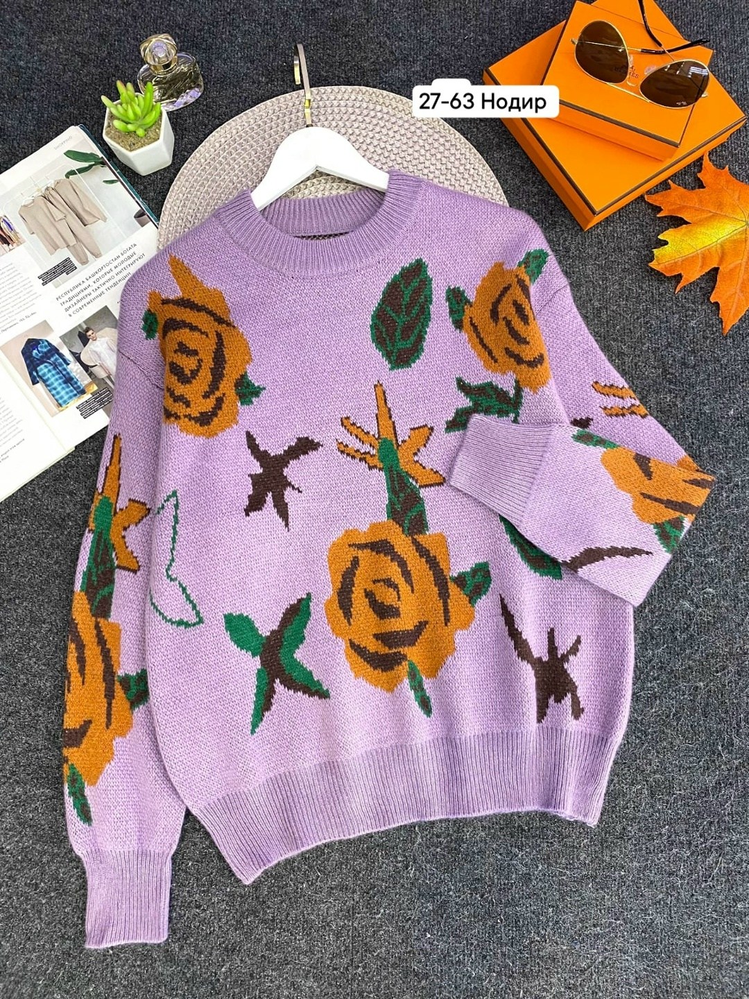 женская кофта,свитер женский,кофта женская свитер,свитшот женская,свитер