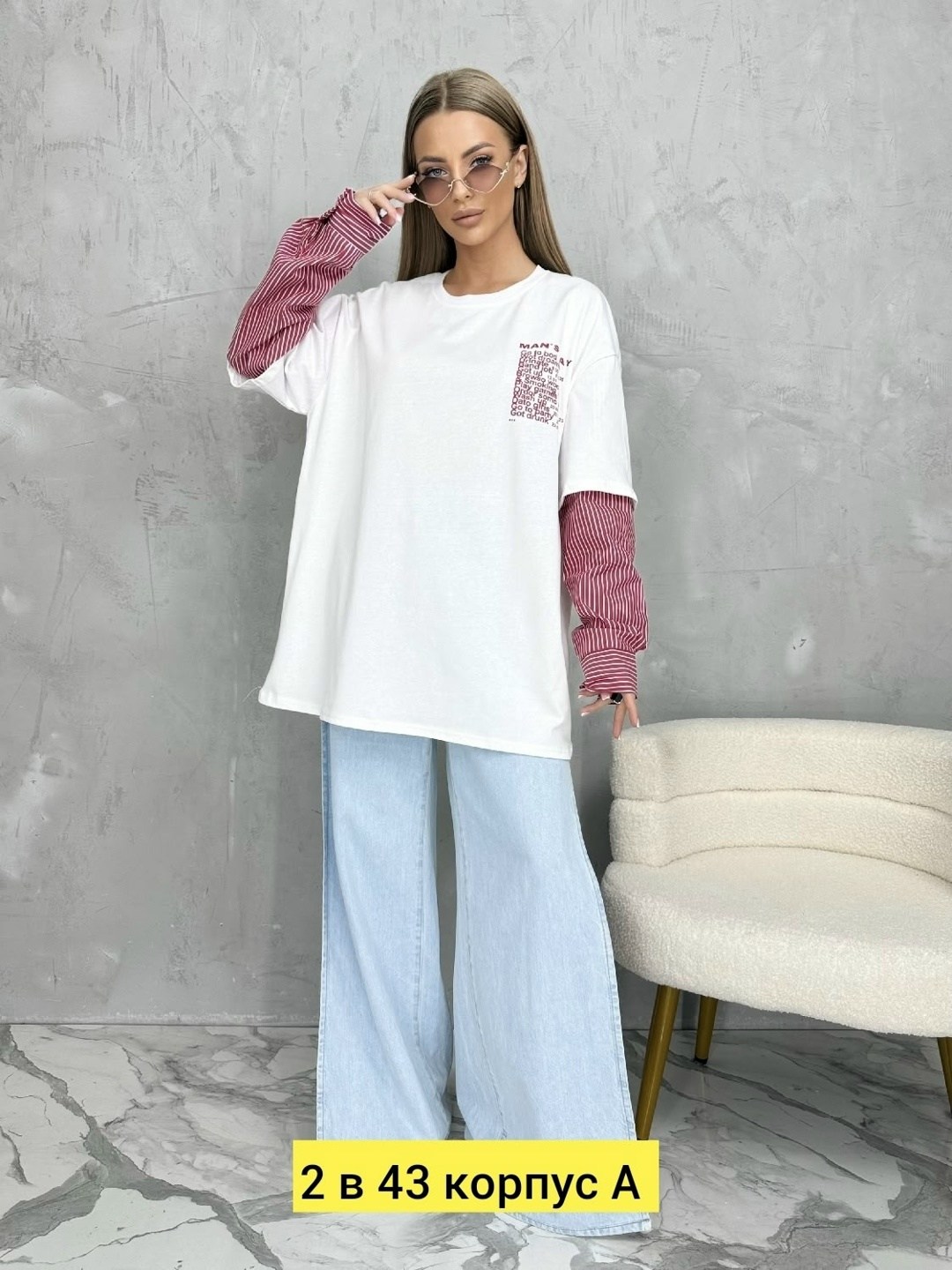 женская футболка,женская кофта,модная кофта,футболки женские модные,кофта свитшот