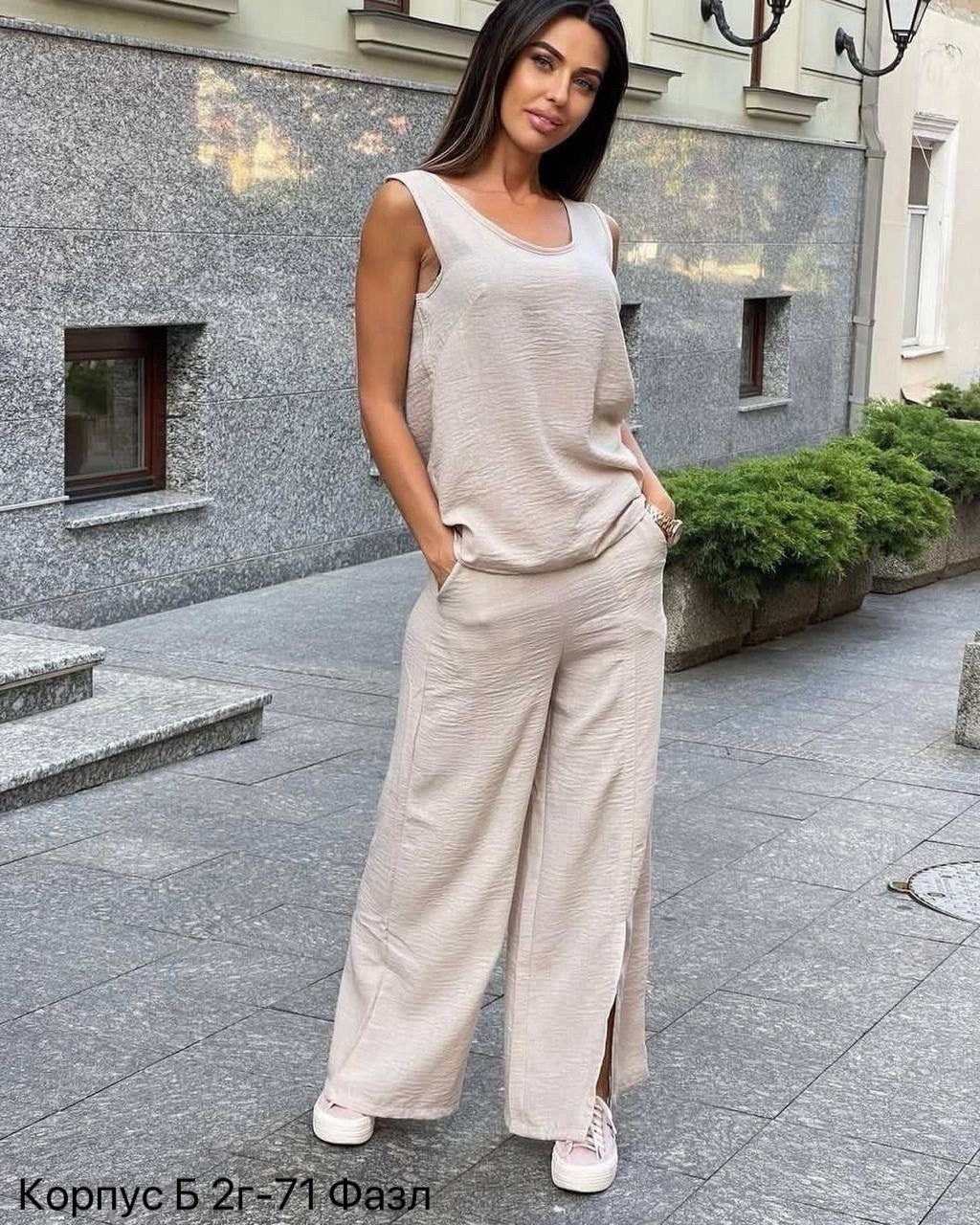 костюм женский,костюм женский летний,женский костюм двойка,костюм двойка женский брючный,брючный костюм женский летний