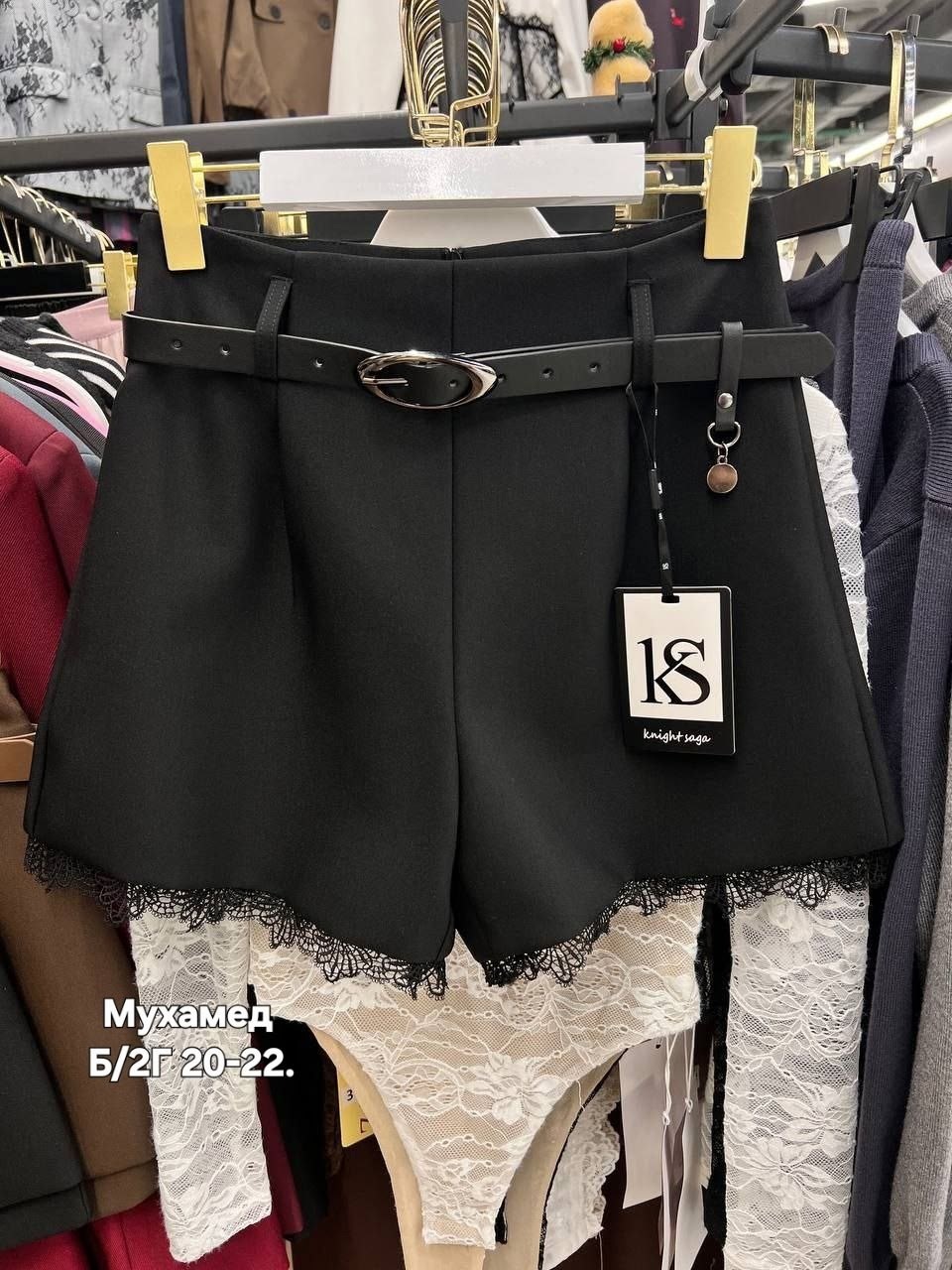 шорты женские,шорты модные,кофта женская,кофт стильные,модная