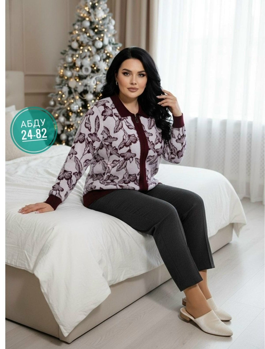 женская кофта,трикотажная блузка,нарядная кофта,трикотажные костюмы,нарядная блуза