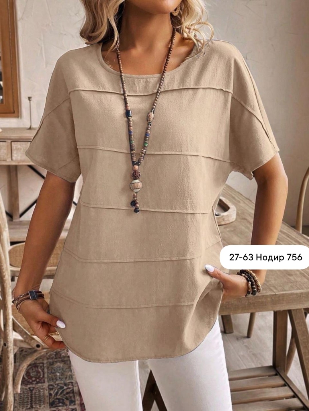 блузка больших размеров женская,туника большие размеров,туника для полных,блузка женская большие размеры,женская блузка