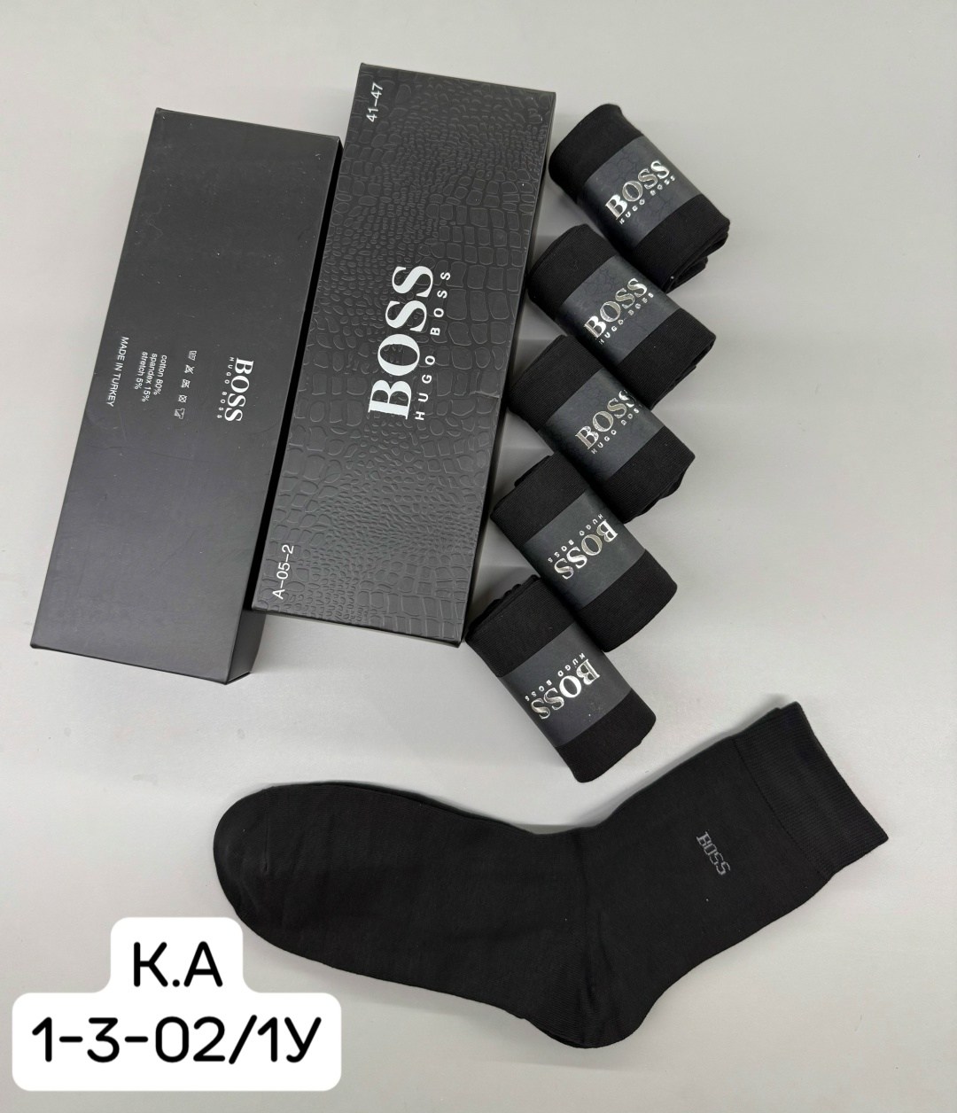 носки мужские,носки мужские набор,комплект носки мужские,носки мужские классические,носки мужские подарочные